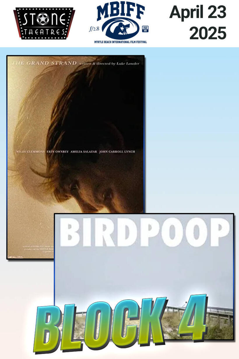 MBIFF Block 4 poster art