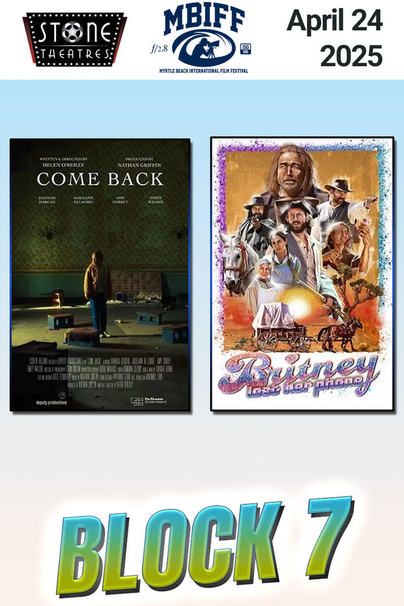 MBIFF Block 7 poster art