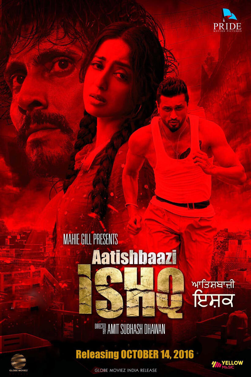Aatishbaazi Ishq poster art