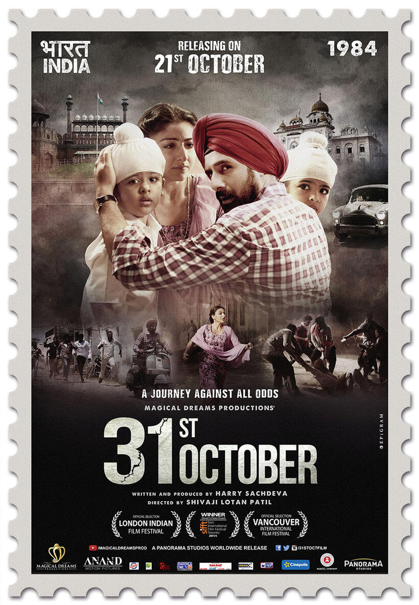 31st October poster art