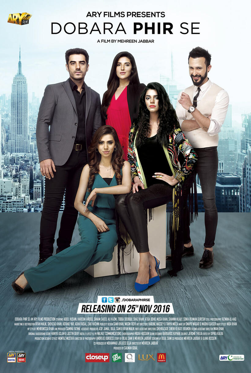 Dobara Phir Se poster art