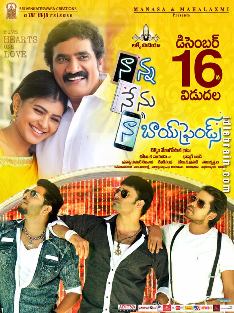 Nanna Nenu Naa Boyfriends poster art