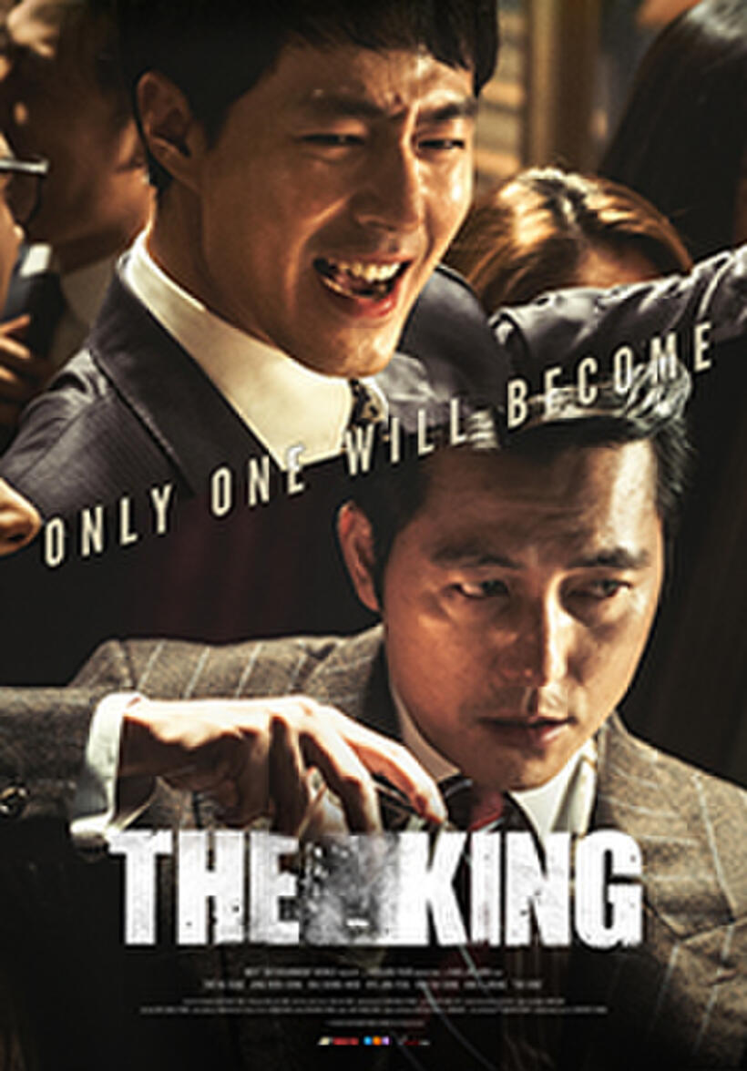 The King poster art