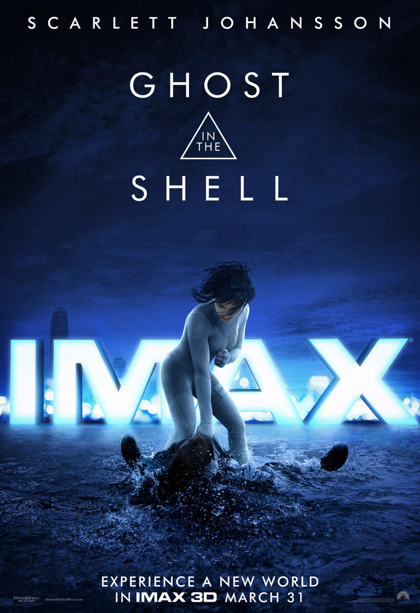 Ghost in the Shell: An IMAX 3D Experience poster art