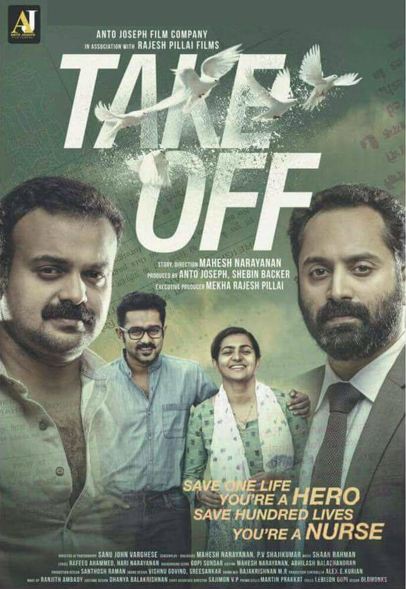 Take Off Movie Tickets & Showtimes Near You | Fandango