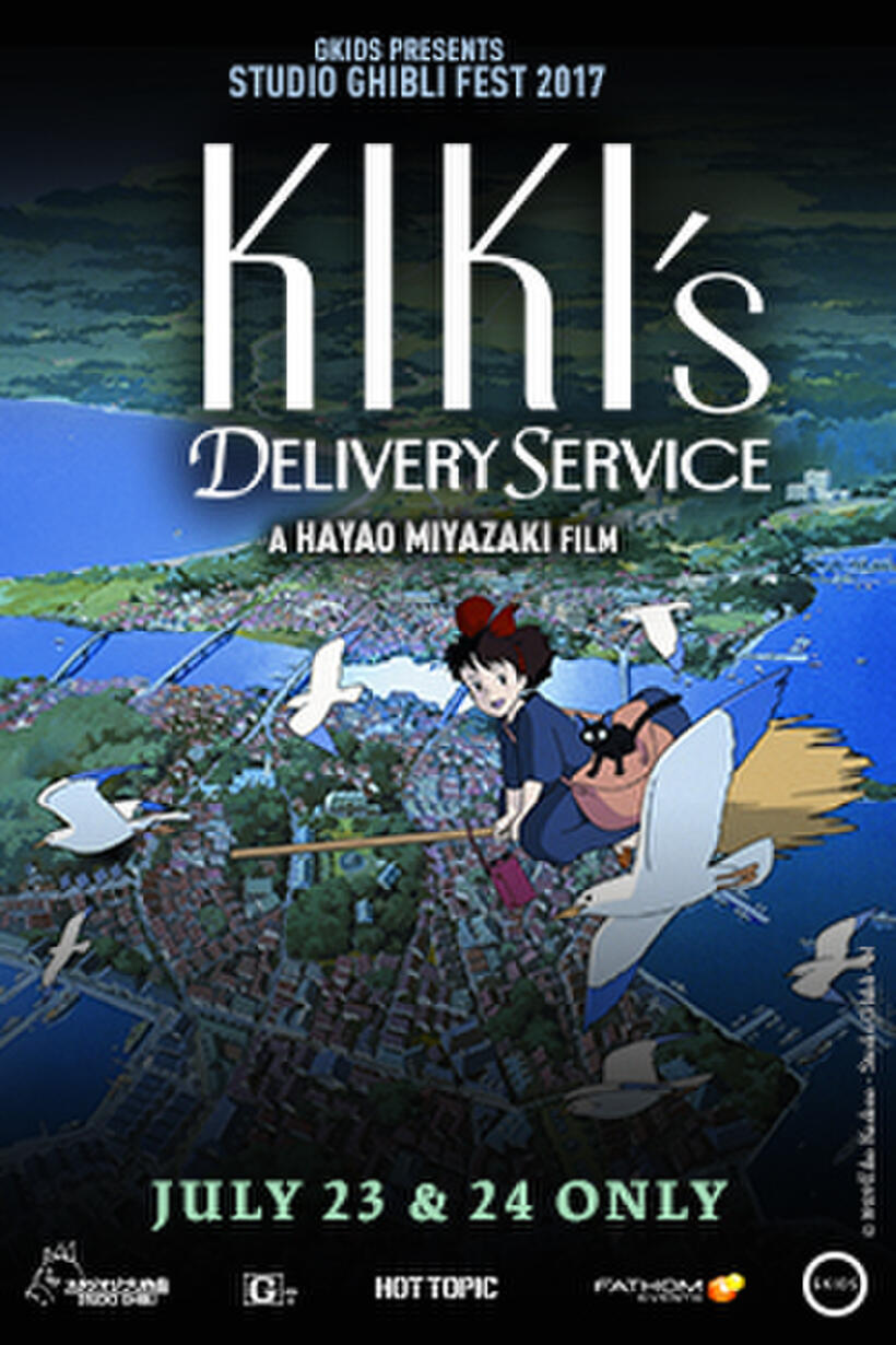 Poster art for "Kiki’s Delivery Service – Studio Ghibli Fest 2017."