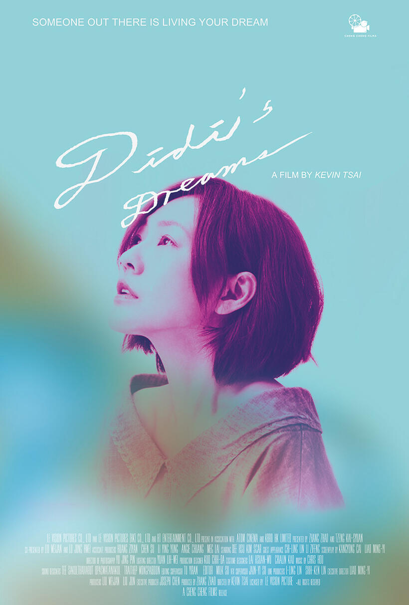Didi's Dreams poster art