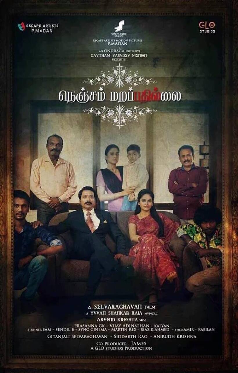 Nenjam Marappathillai poster art