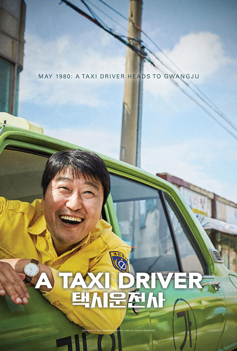 A Taxi Driver poster art
