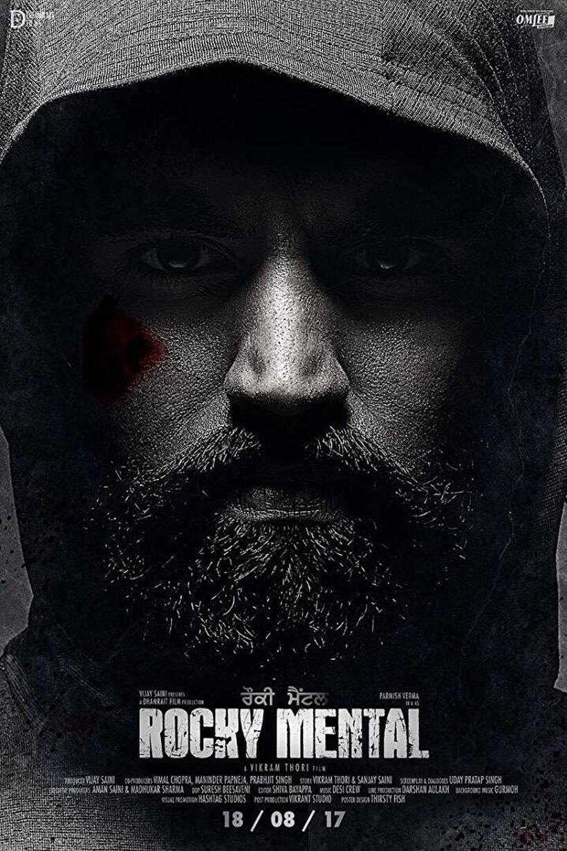 Rocky Mental poster art