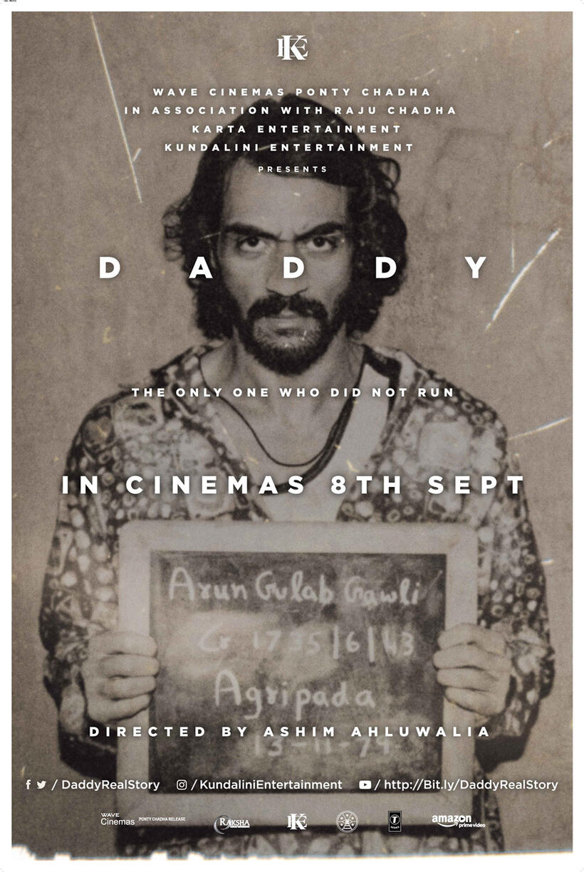 Daddy poster art