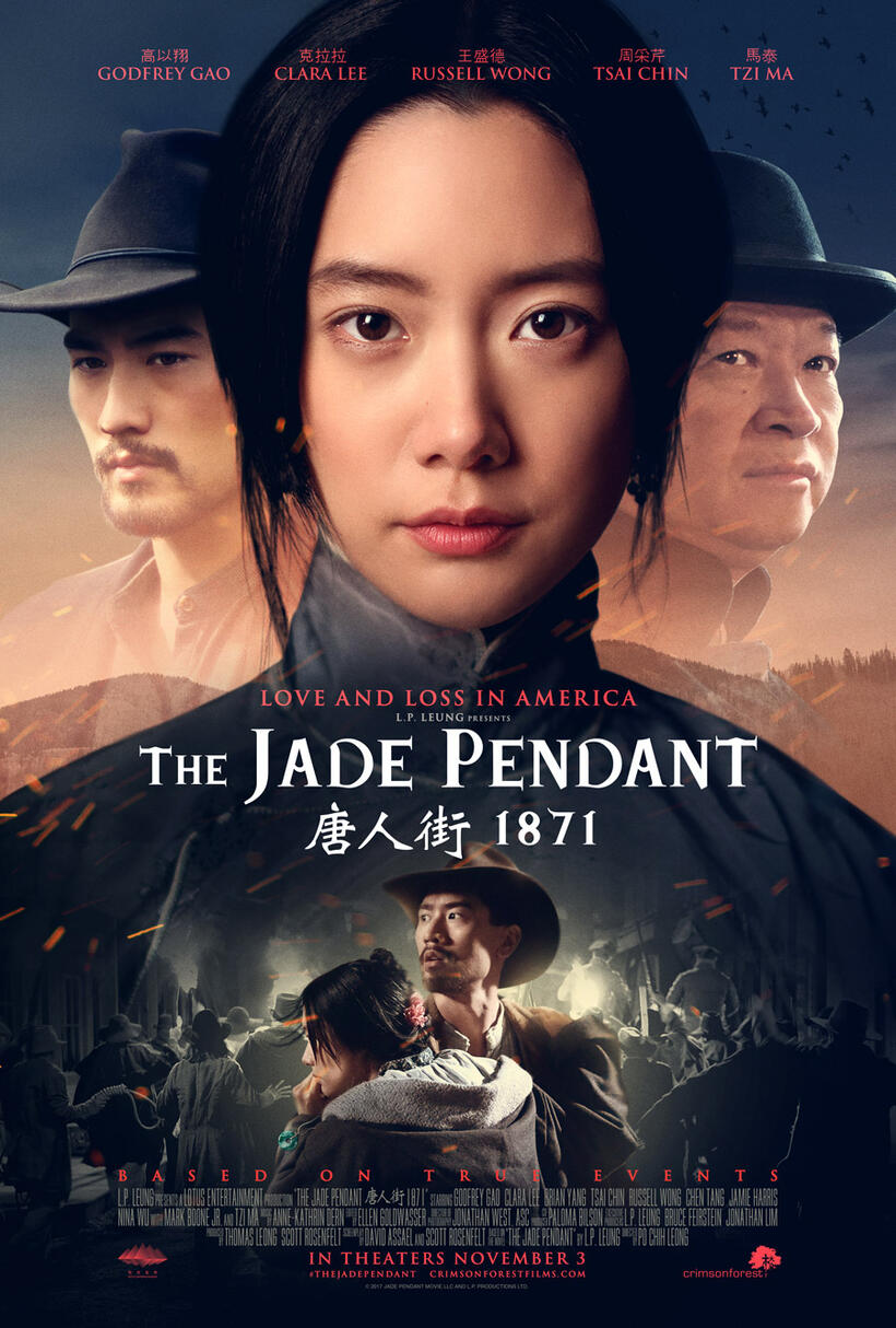 The Jade Pendant poster art