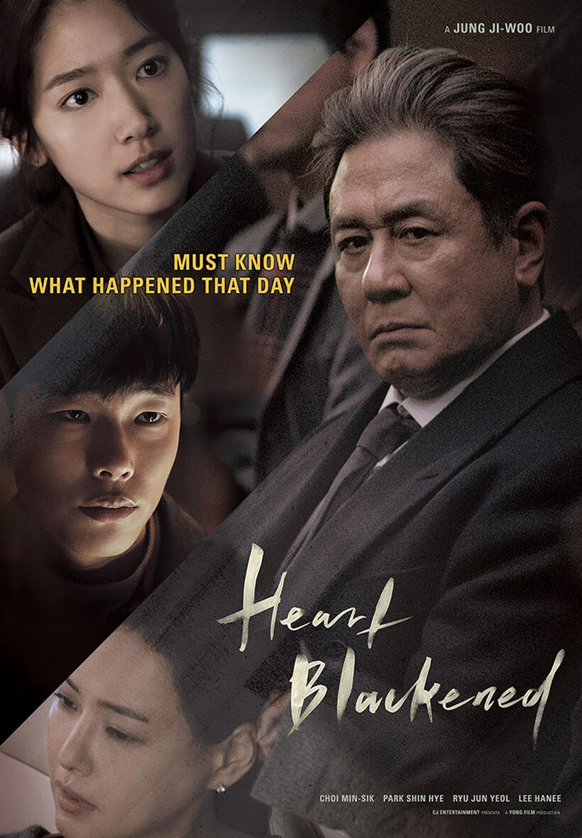 Heart Blackened poster art