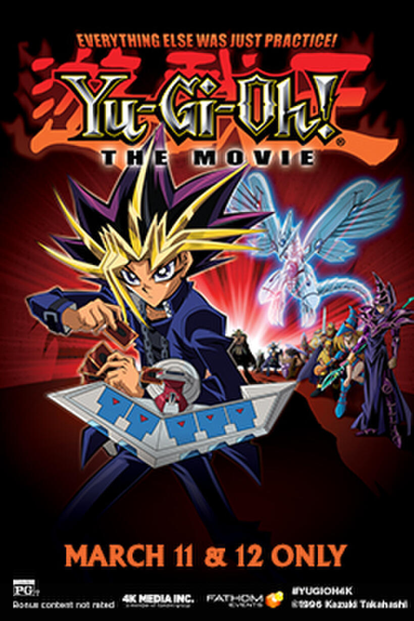 Poster art for "Yu-Gi-Oh! The Movie."