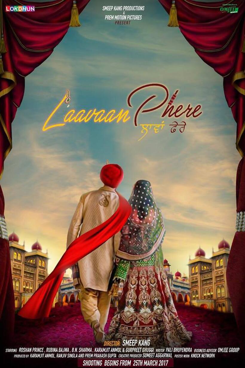 Laavaan Phere poster art