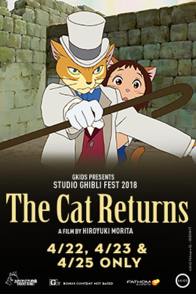 The Cat Returns Studio Ghibli Fest 2018 Showtimes Fandango