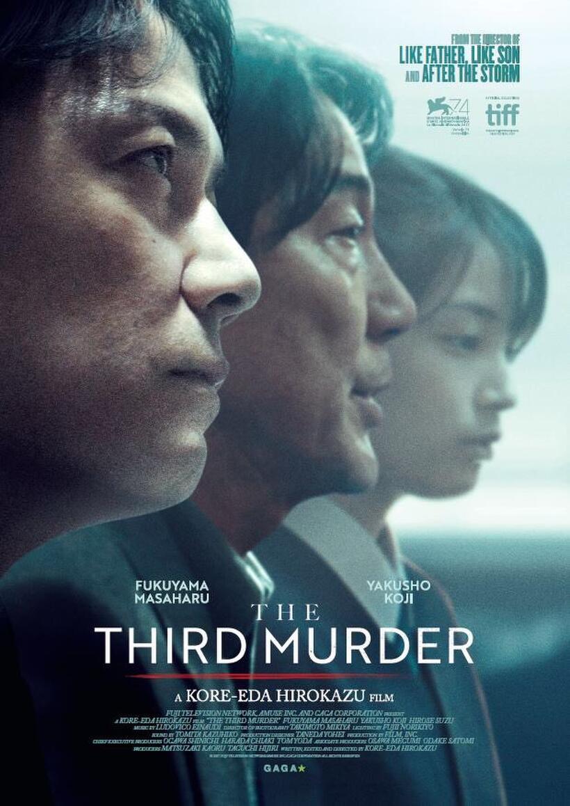 The Third Murder poster art