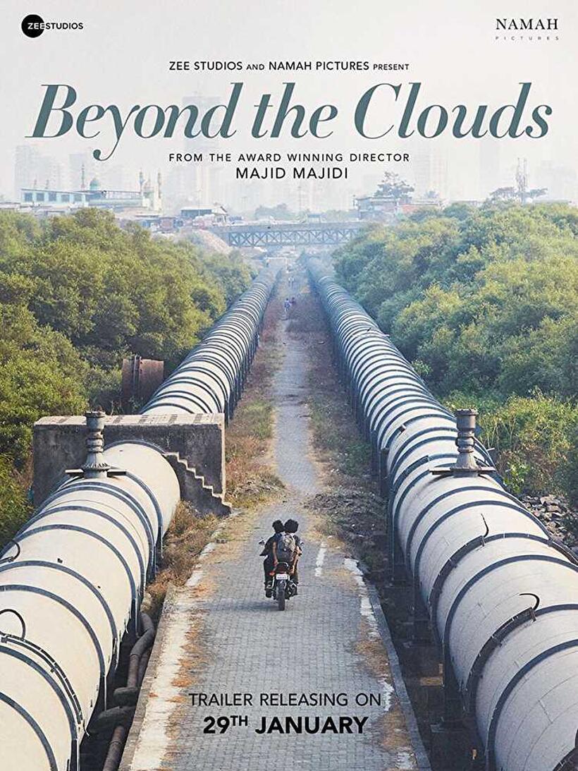 Beyond the Clouds poster art