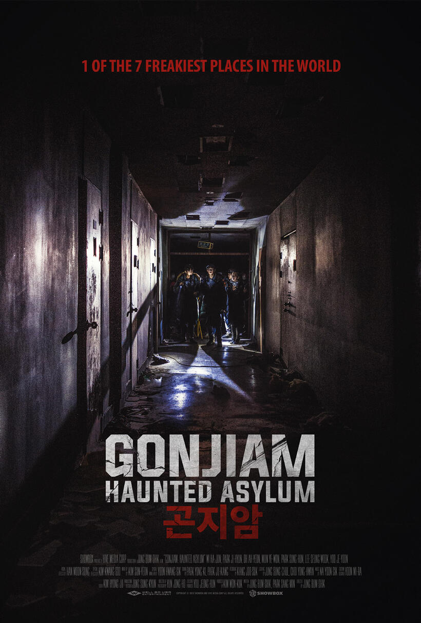 Gonjiam: Haunted Asylum poster art