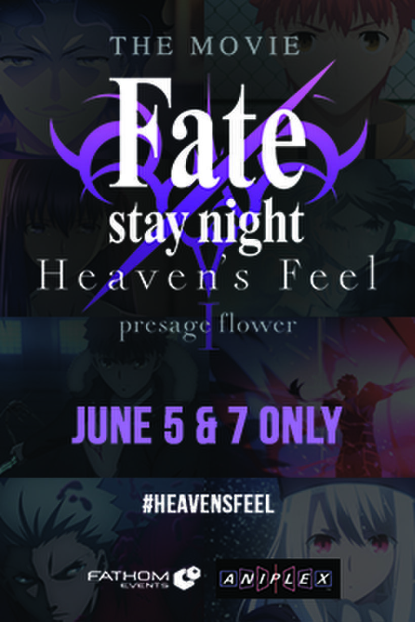 Poster art for "Fate/stay night [Heaven’s Feel] THE MOVIE I.presage flower."
