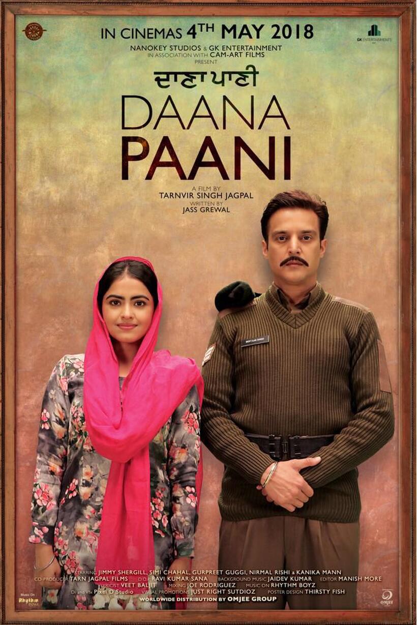 Daana Paani poster art
