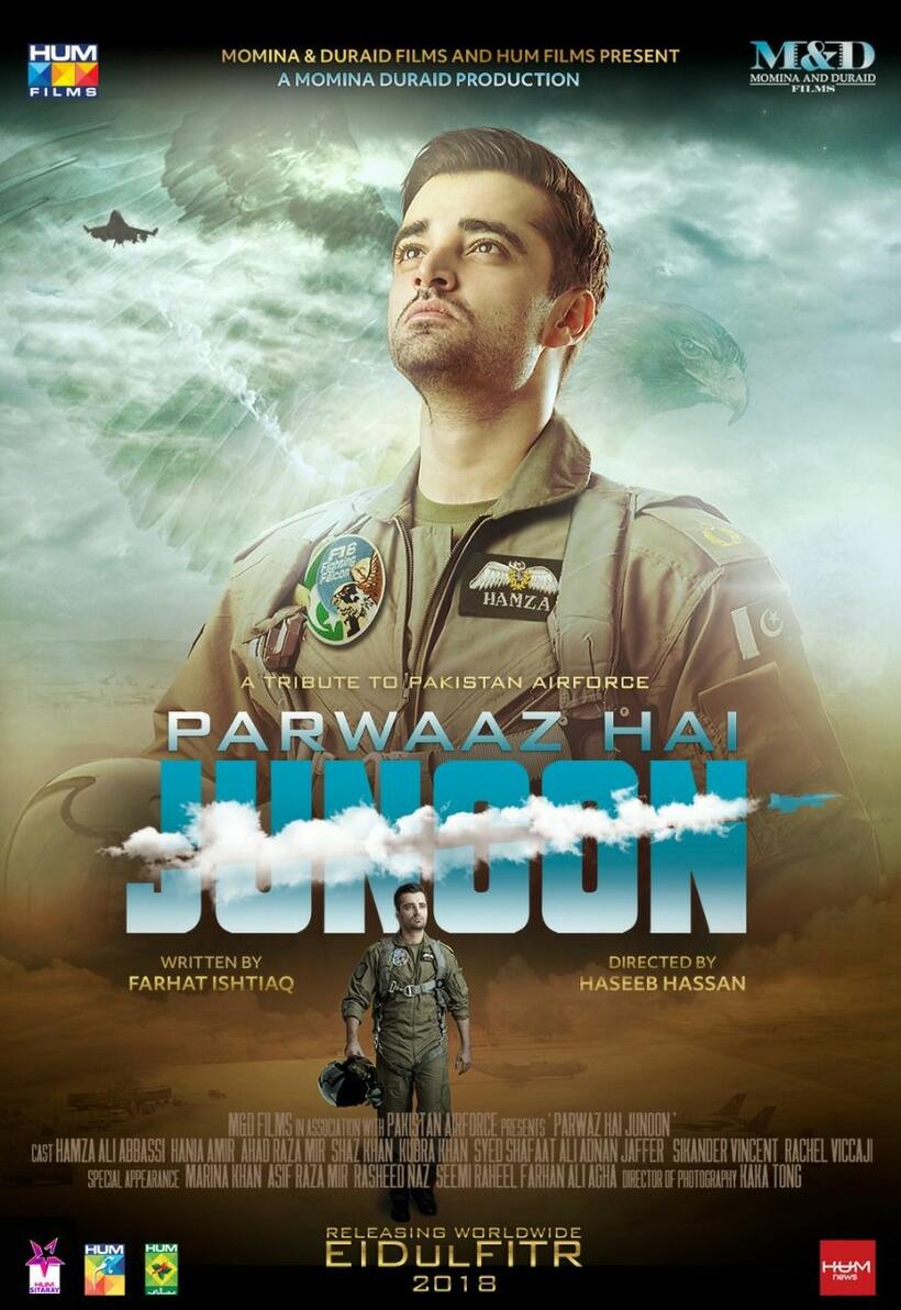 Parwaaz Hai Junoon poster art