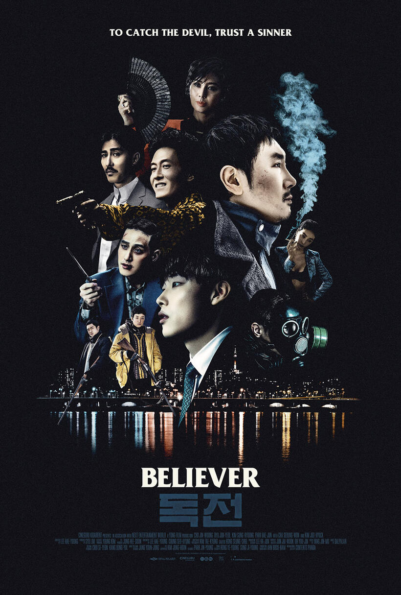 Believer poster art