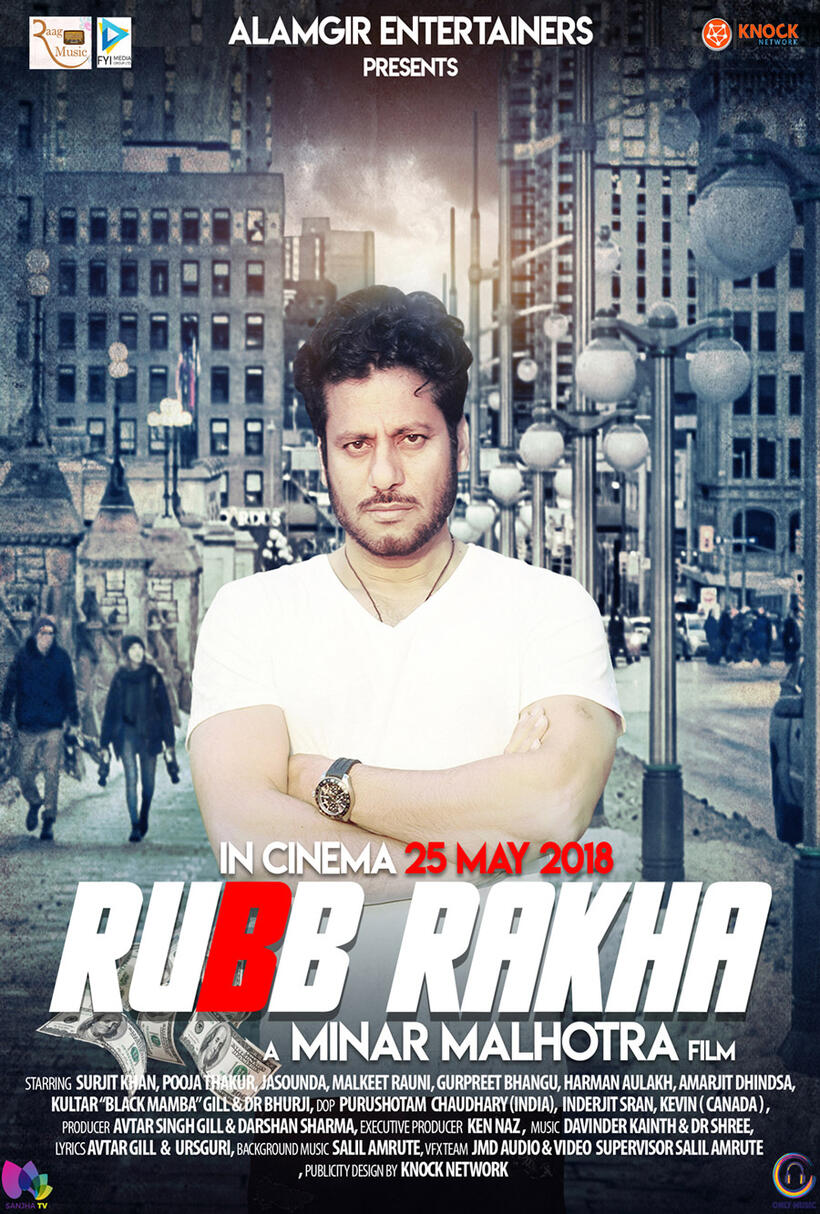 Rubb Rakha poster art 