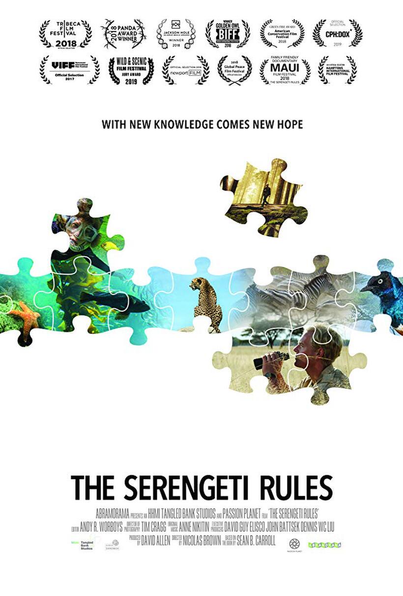 The Serengeti Rules poster art