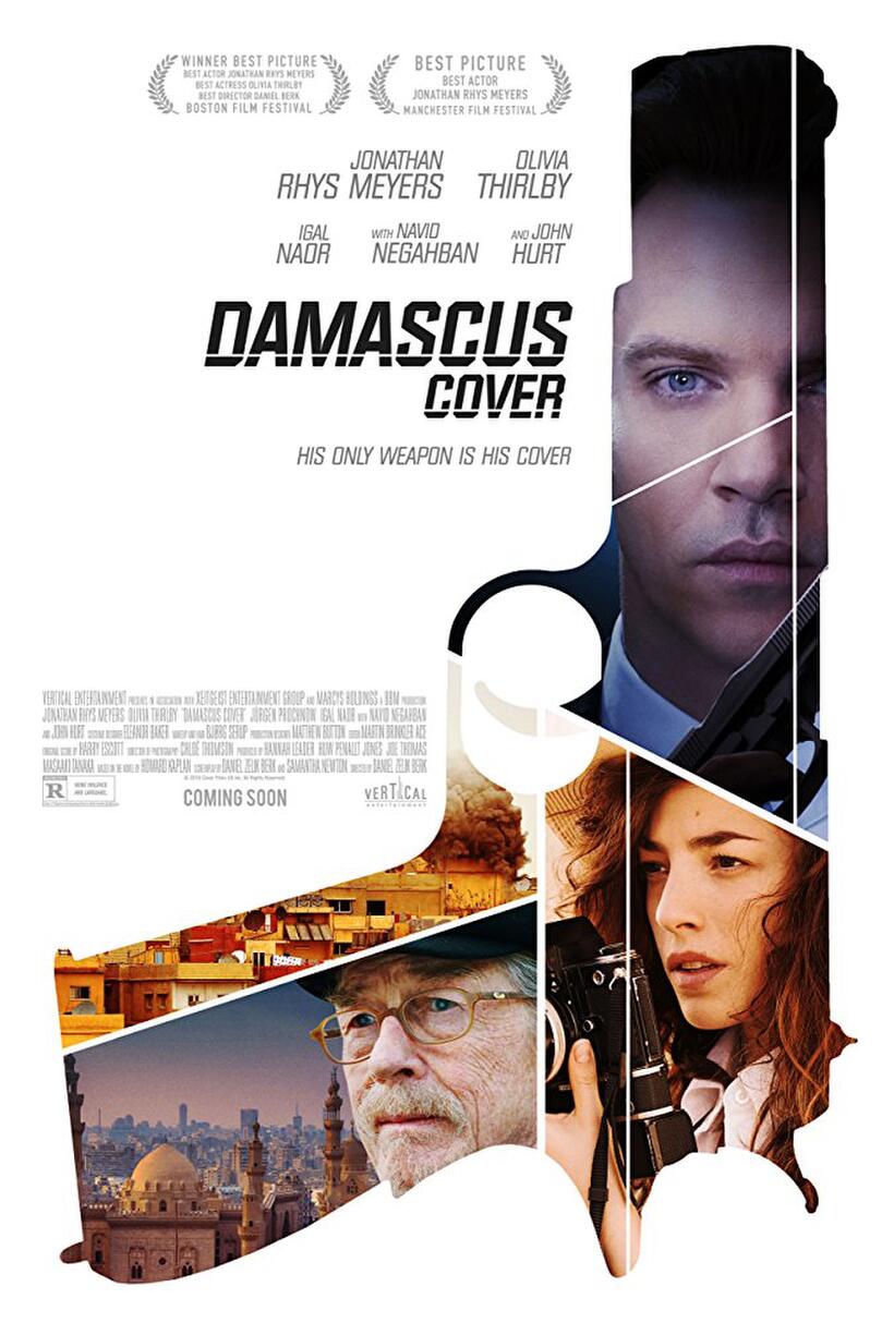 Damascus Cover poster art