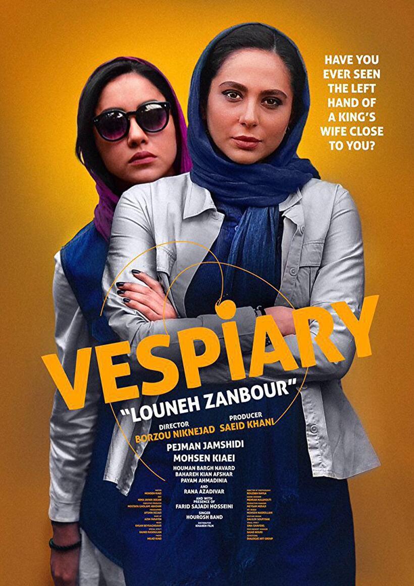 Vespiary poster art