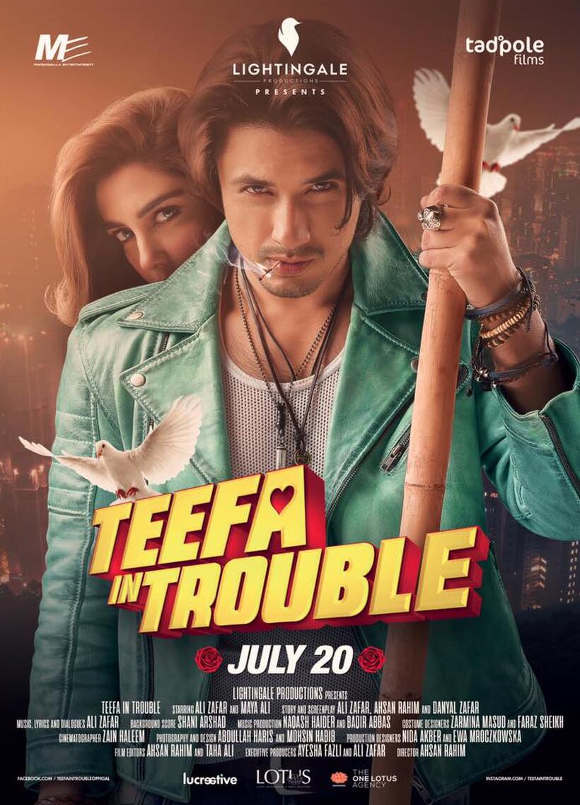 Teefa in Trouble poster art