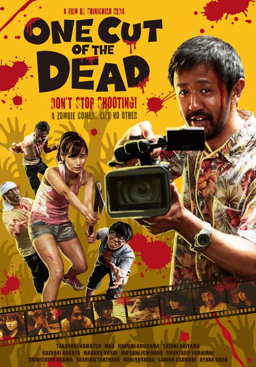 One Cut Of The Dead poster art