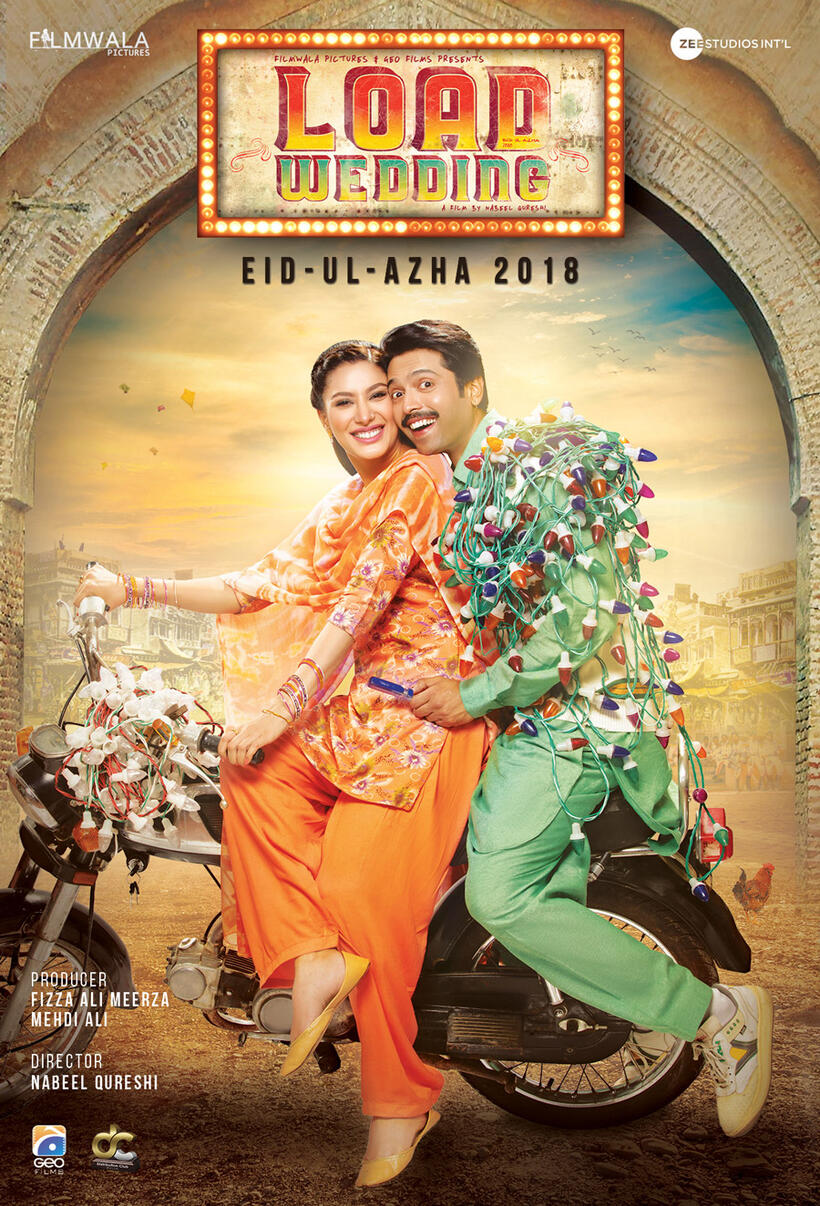 Load Wedding poster art