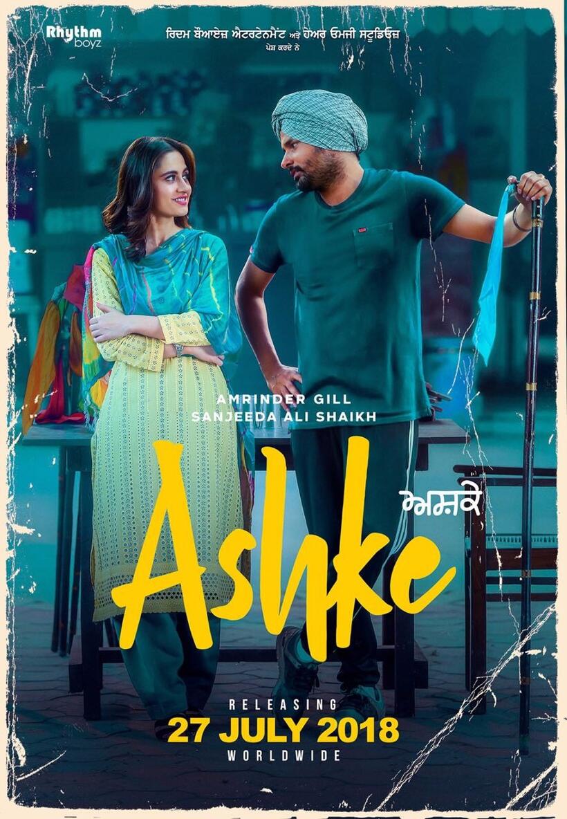 Ashke poster art