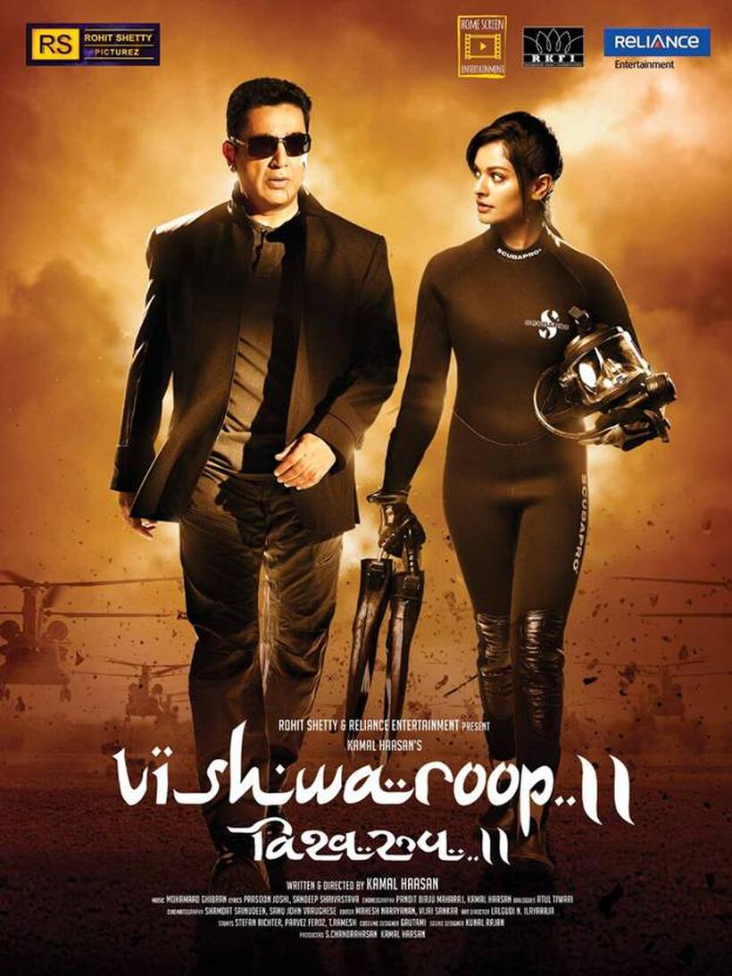 Vishwaroop 2 poster art