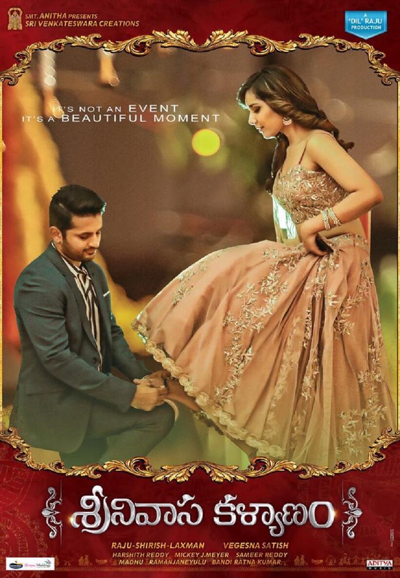 Srinivasa Kalyanam poster art