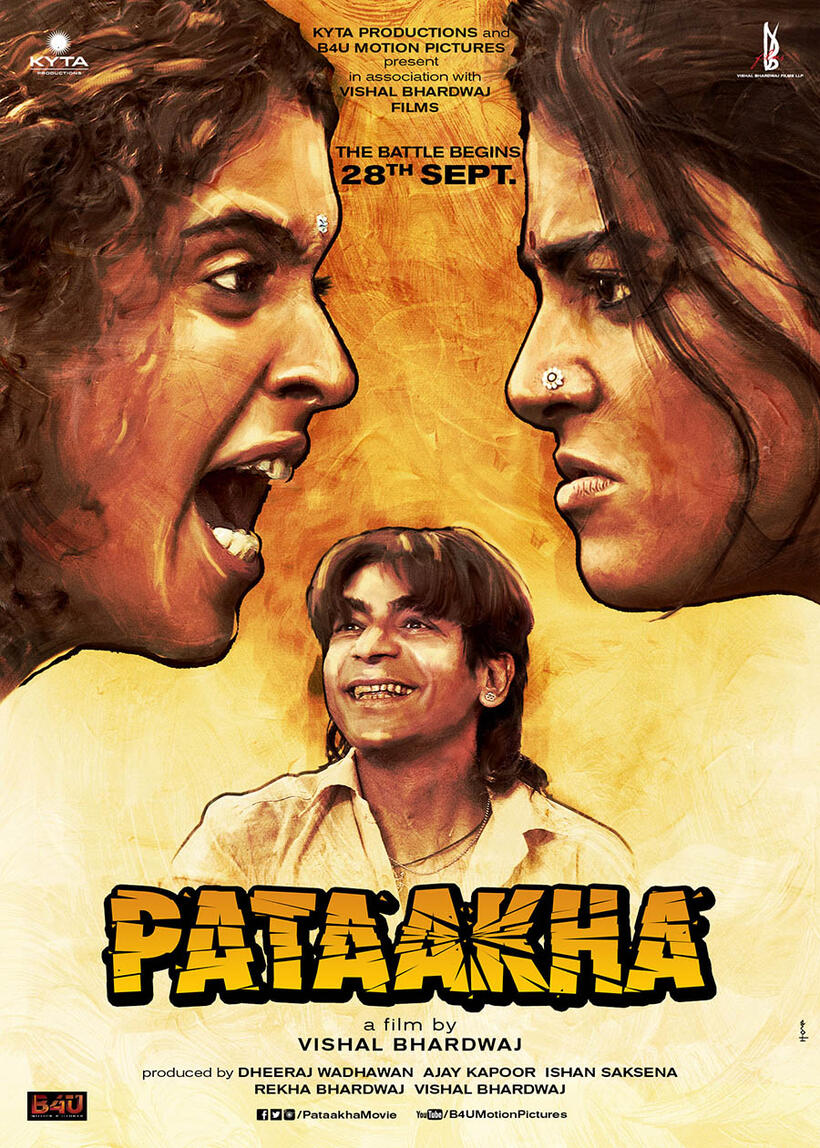 Pataakha poster art