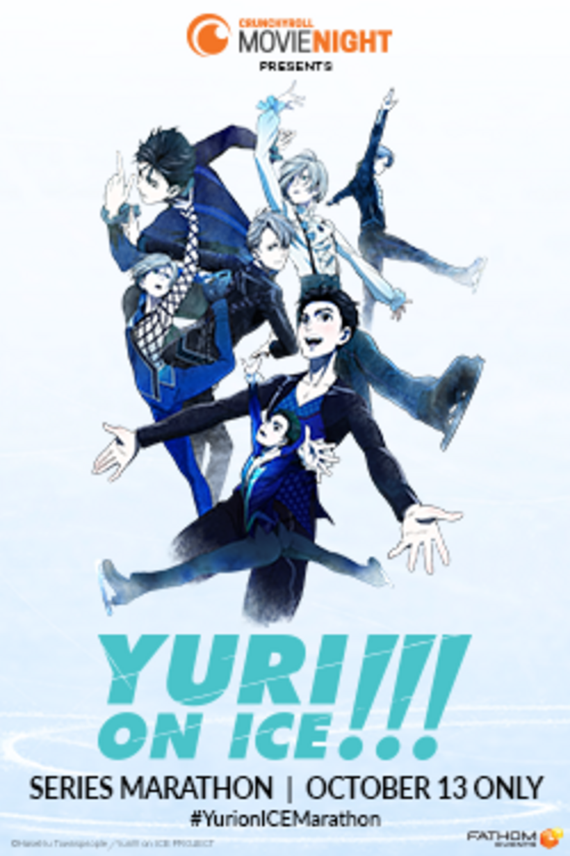 Poster art for "Yuri!!! on ICE Binge".