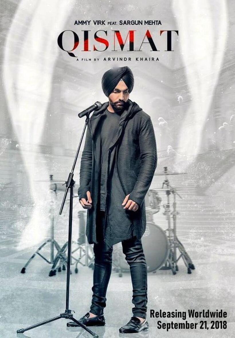 Qismat poster art