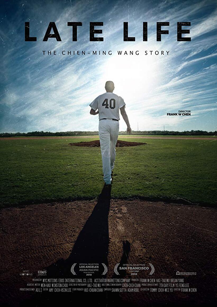 Late Life: The Chien-Ming Wang Story poster art