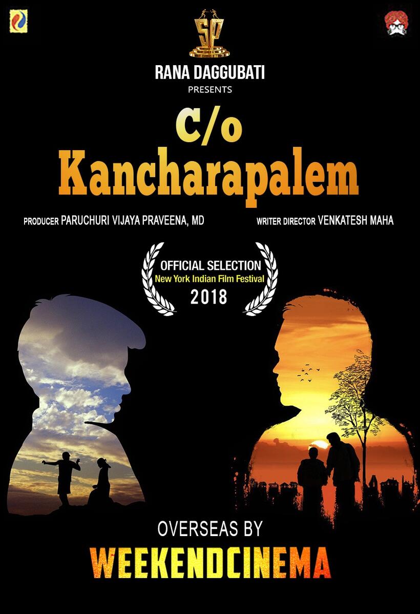 C/o Kancharapalem poster art