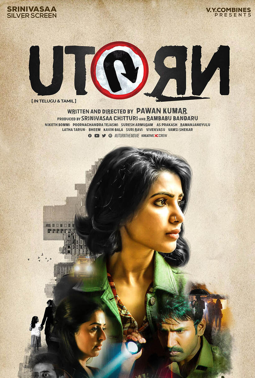 U Turn poster art