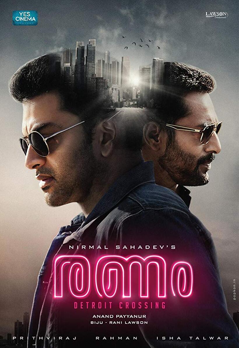 Ranam 2024 Imdb Top Kitti Micaela