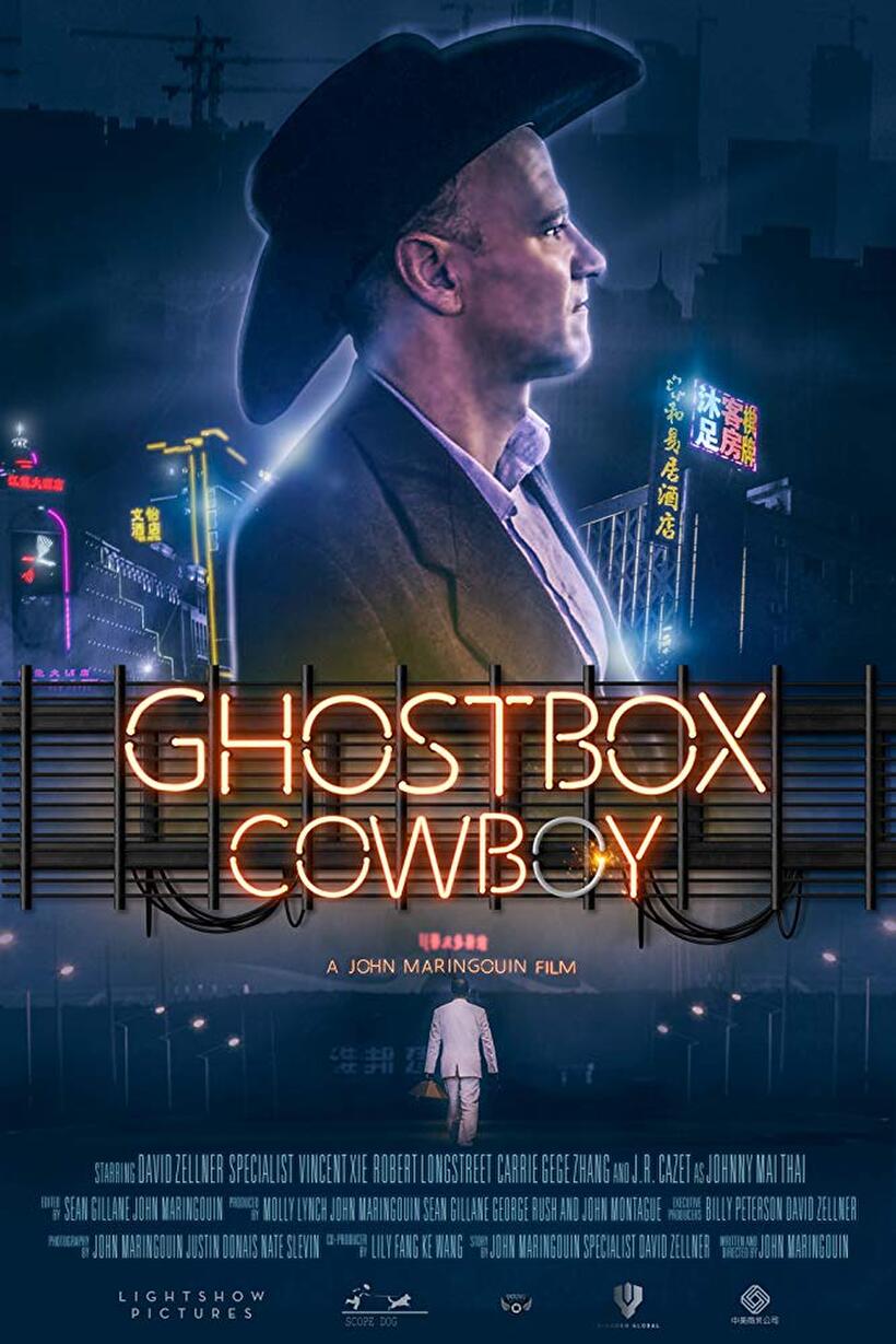 Ghostbox Cowboy poster art