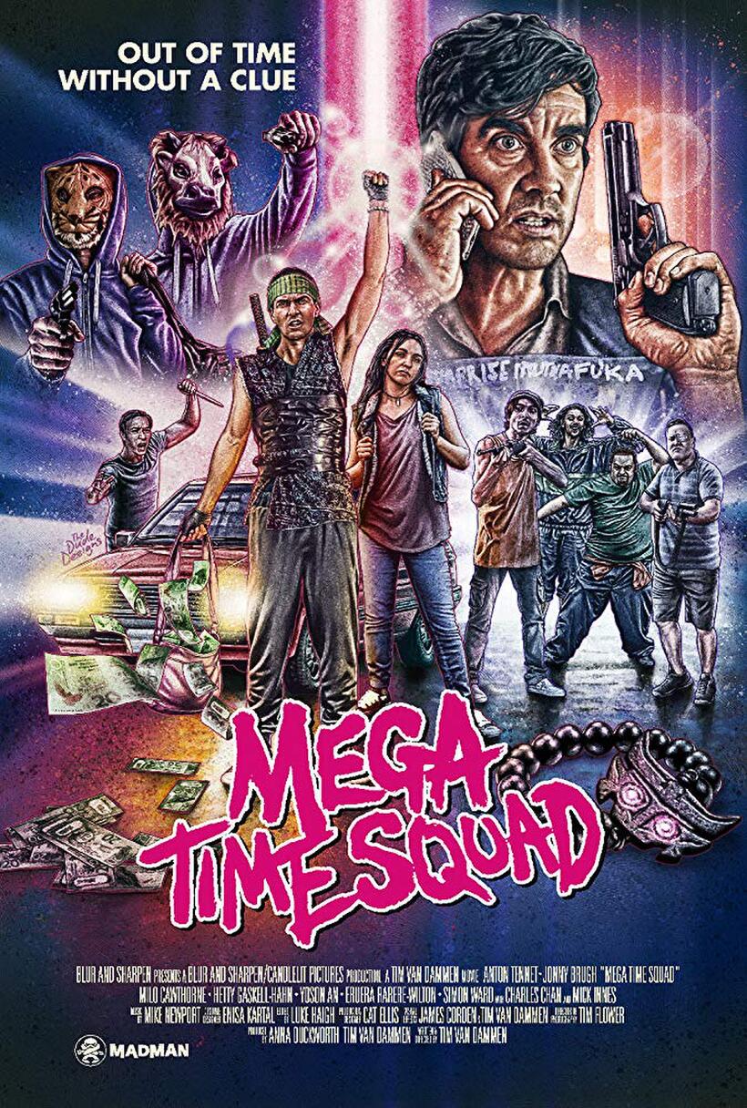 Mega Time Squad poster art