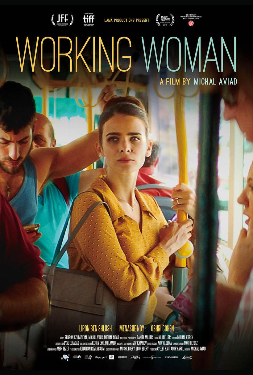 Working Woman poster art