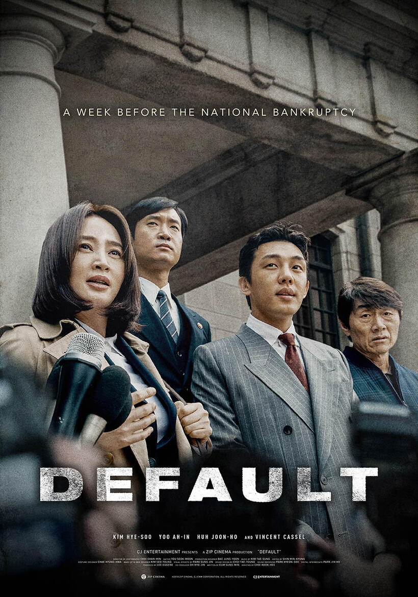 Default poster art