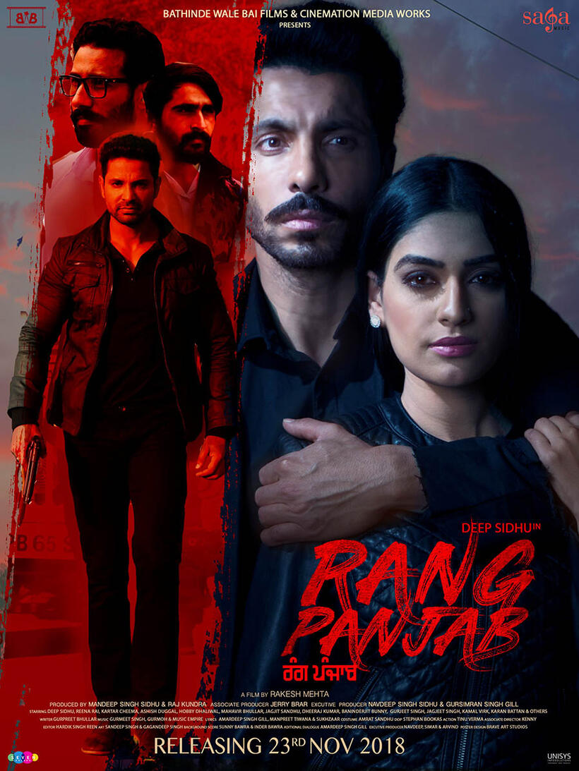 Rang Panjab poster art