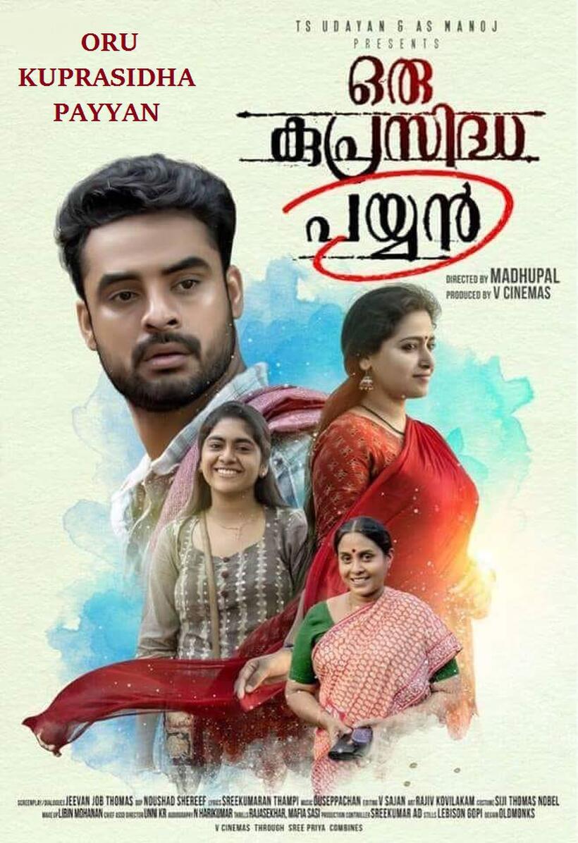 Oru Kuprasidha Payyan poster art